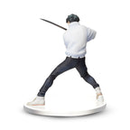 Product image Jujutsu Kaisen - Yuta Figure