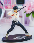 Product image Jujutsu Kaisen - Yuta Figure