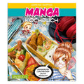 Immagine del prodotto Libro di cucina Manga Bento