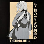 Immagine del prodotto Naruto - T-shirt Tsunade nera