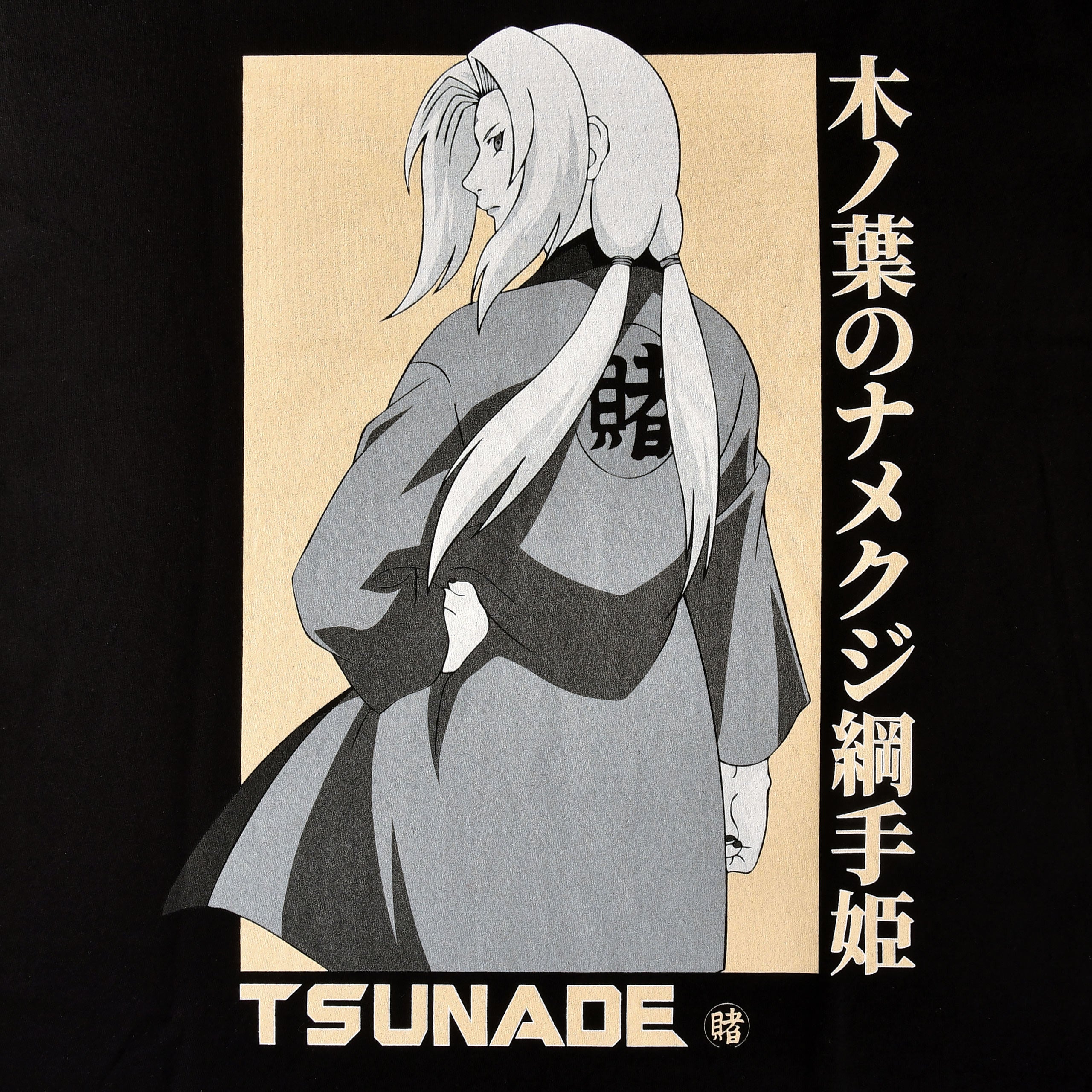 Immagine del prodotto Naruto - T-shirt Tsunade nera
