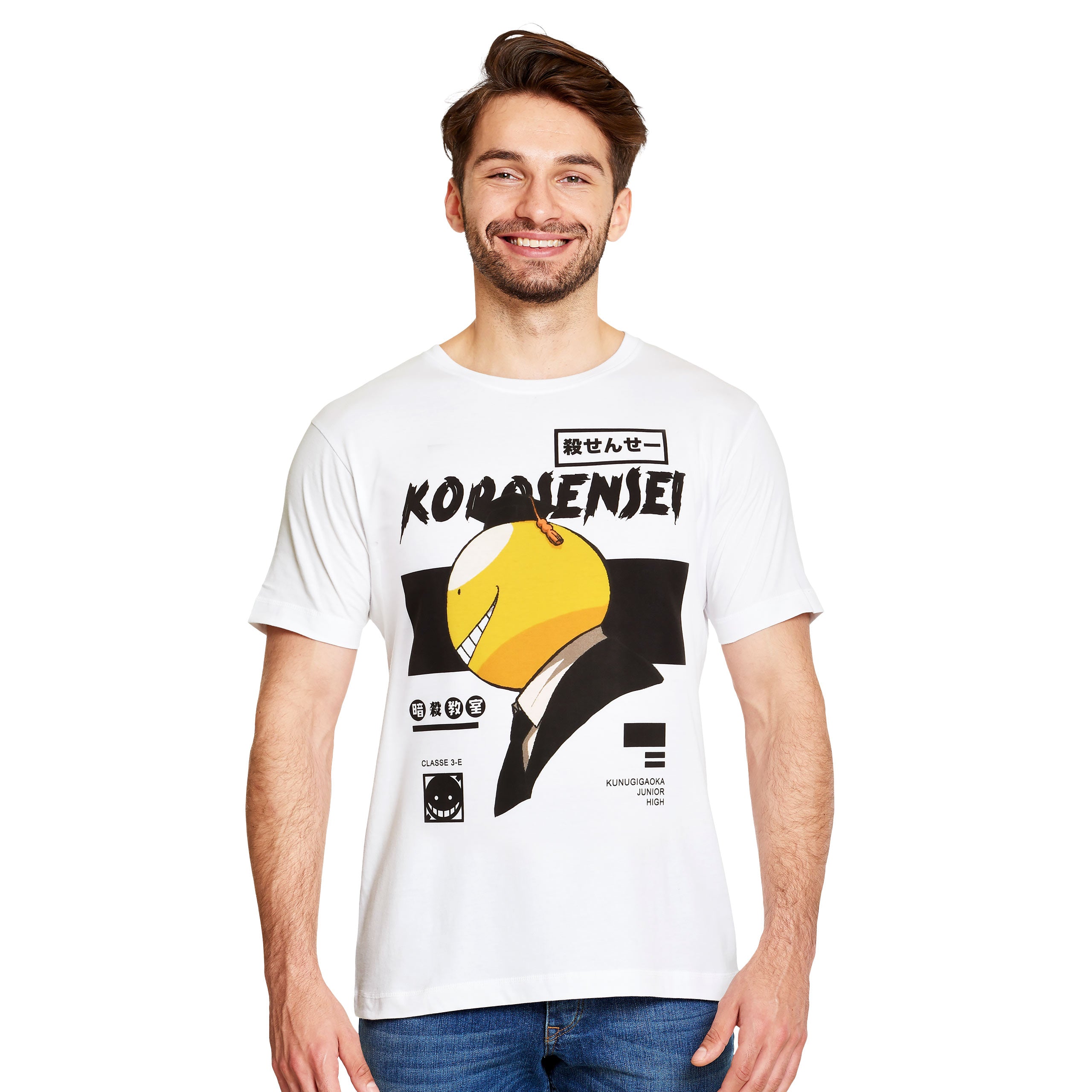 Immagine del prodotto Assassination Classroom - T-shirt bianca di Koro-Sensei