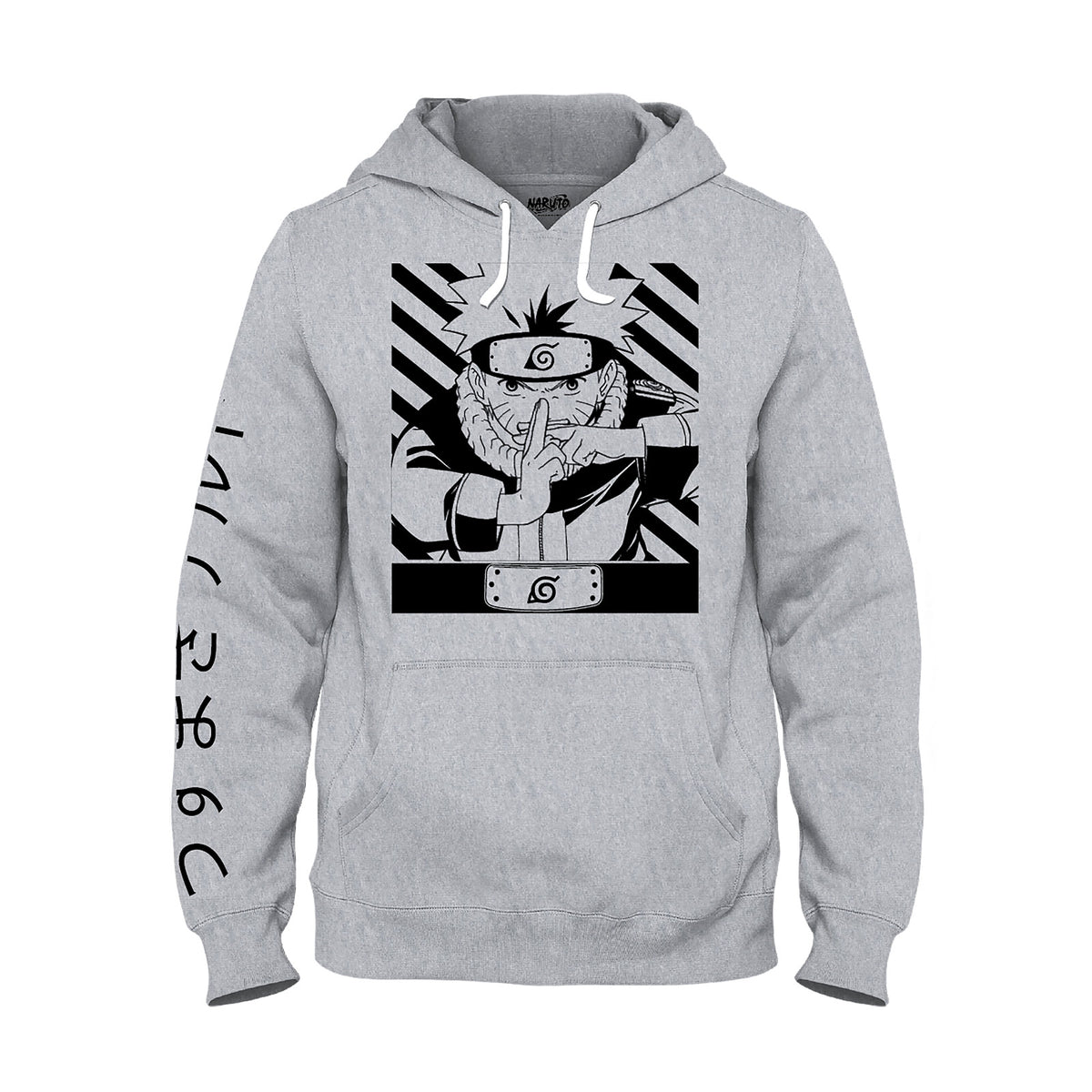 Immagine del prodotto Naruto Shippuden - Felpa con cappuccio Uzumaki Naruto grigia