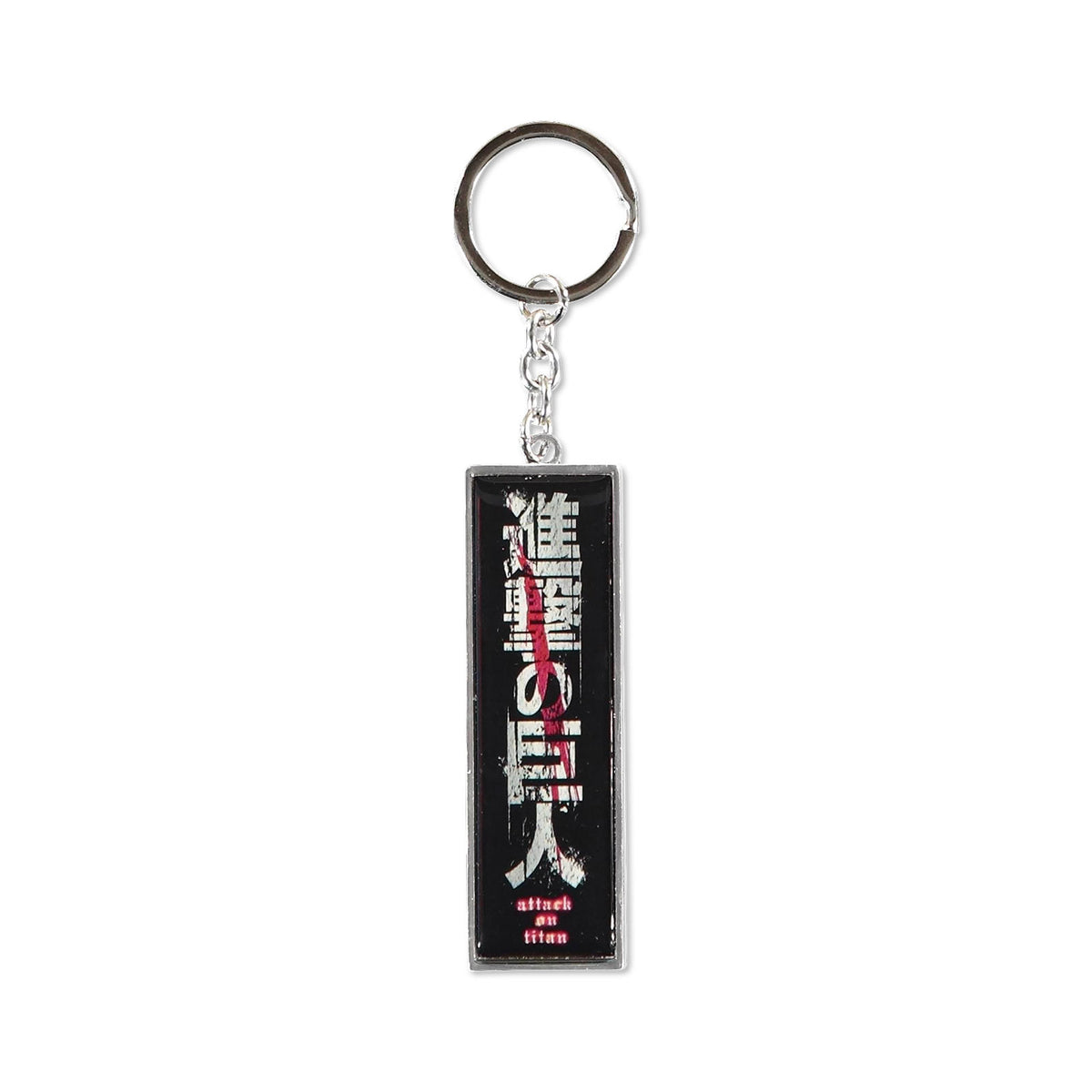 Product image Attack on Titan - Logo Keychain