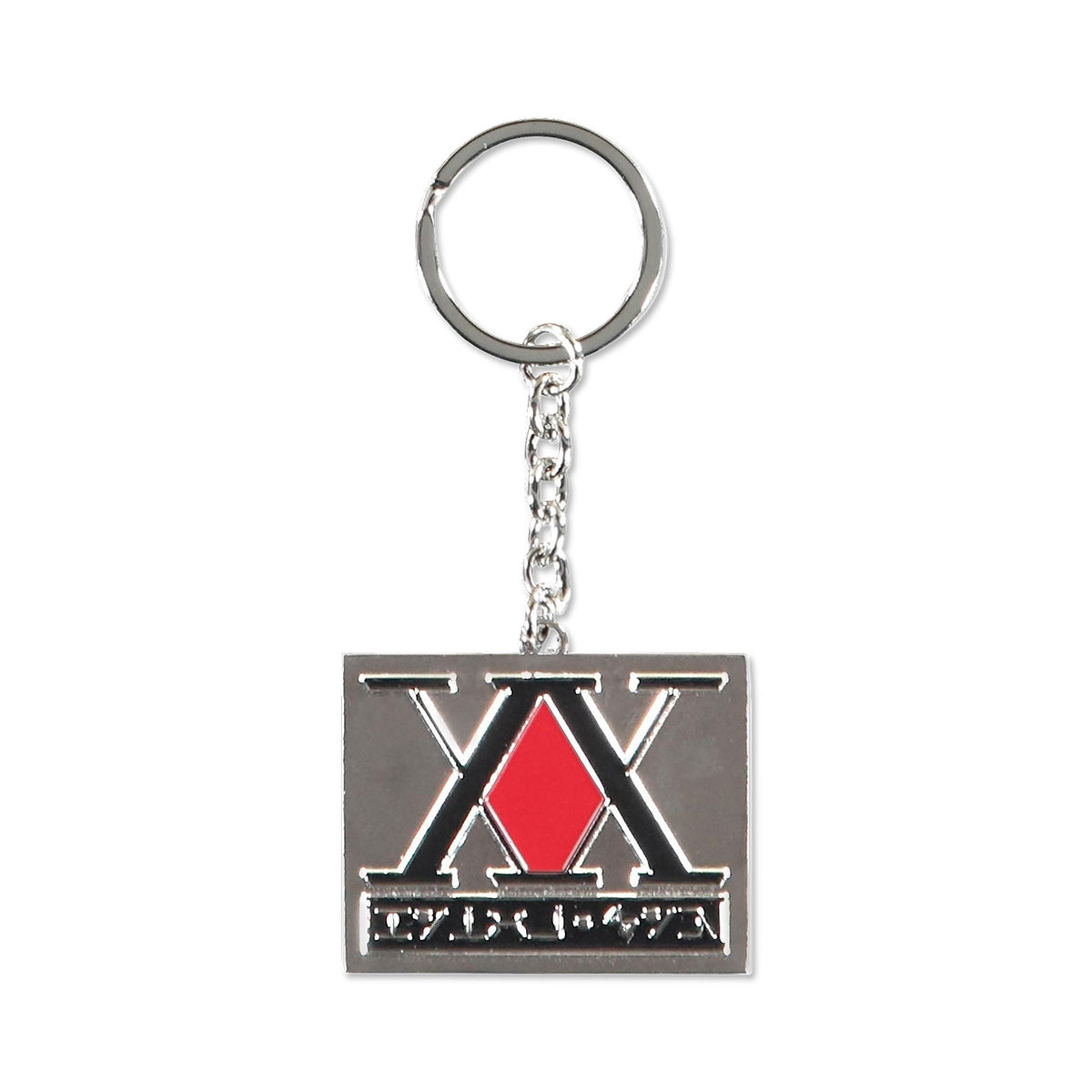Product image Hunter x Hunter - Logo Keychain