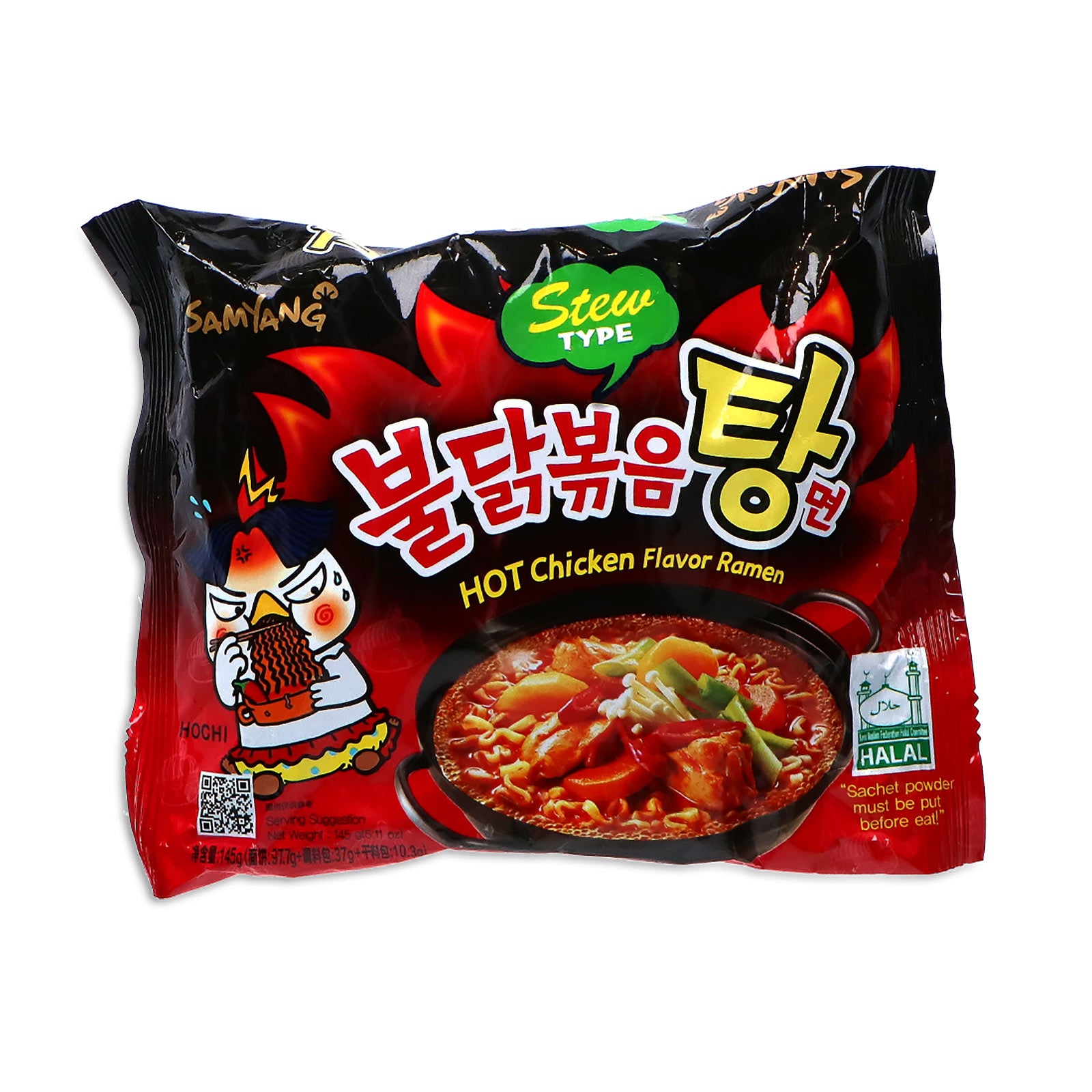 Immagine del prodotto Ramen Hot Chicken Stew Instantanei