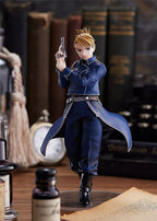Immagine del prodotto Fullmetal Alchemist - Figura di Riza Hawkeye