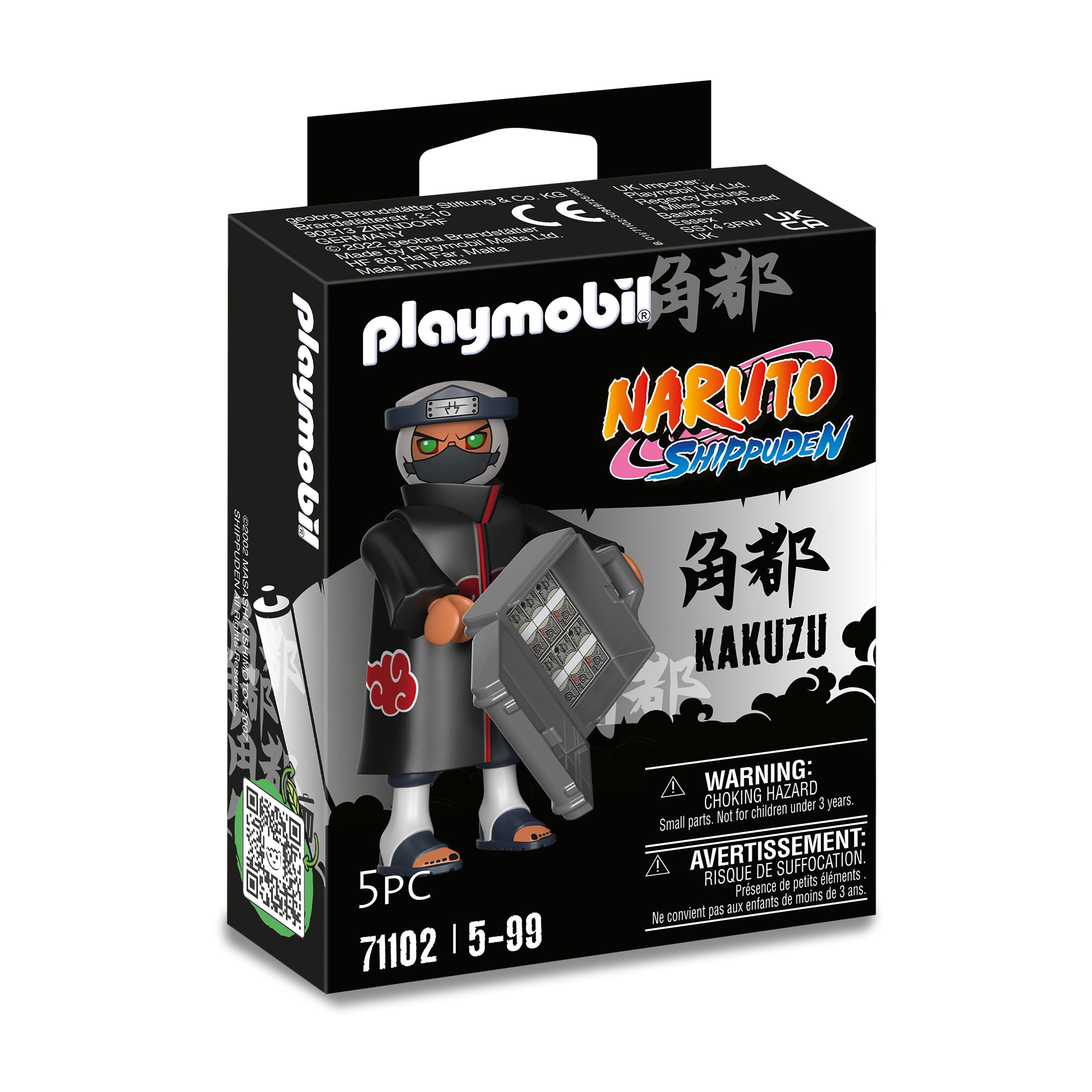 Immagine del prodotto Naruto - Figura Playmobil di Kakuzu
