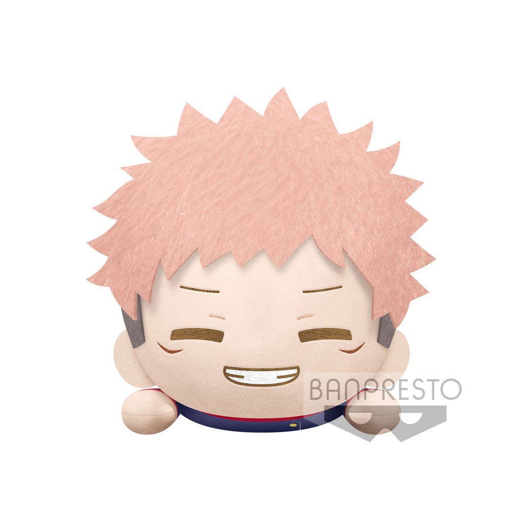 Immagine del prodotto Jujutsu Kaisen - Peluche Yuji Itadori