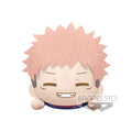 Immagine del prodotto Jujutsu Kaisen - Peluche Yuji Itadori