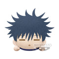 Product image Jujutsu Kaisen - Megumi Fushiguro Plush Figure