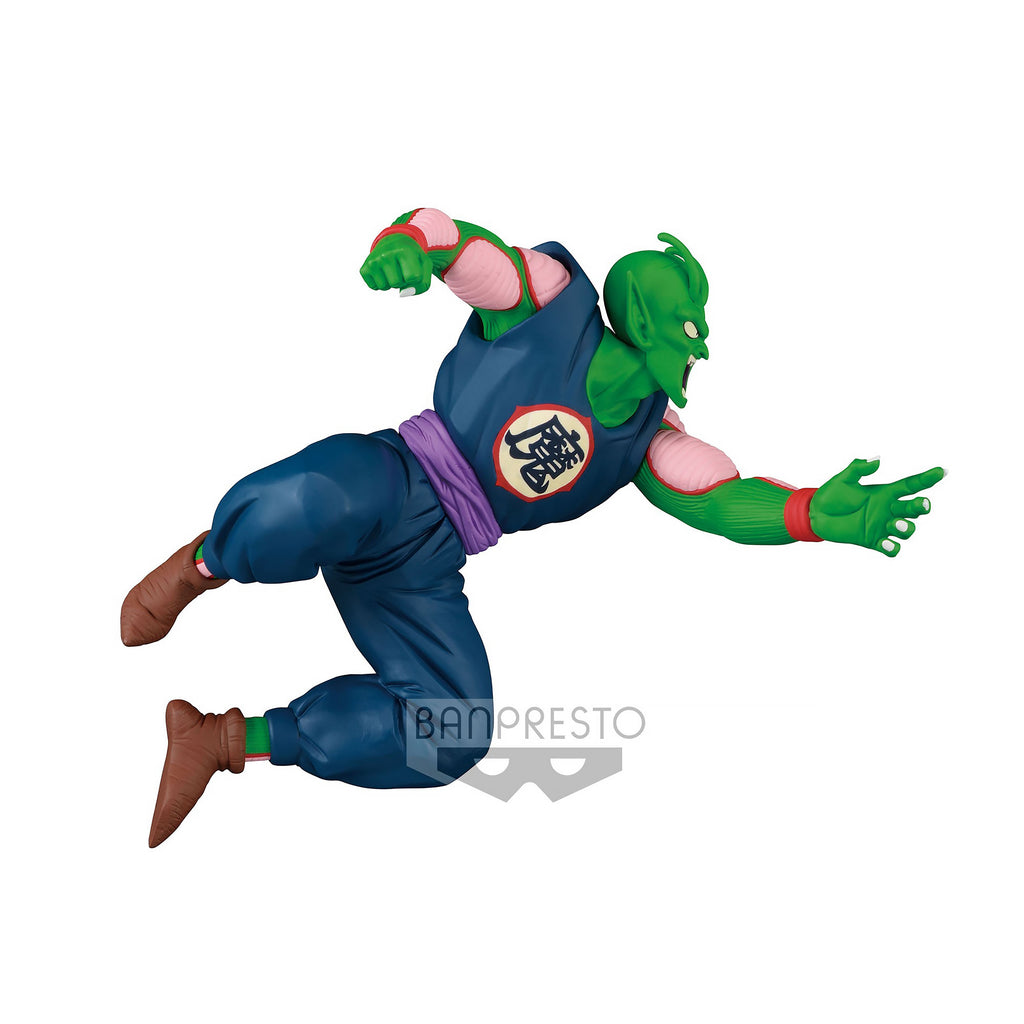 Immagine del prodotto Dragon Ball Z - King Piccolo Match Makers Figura
