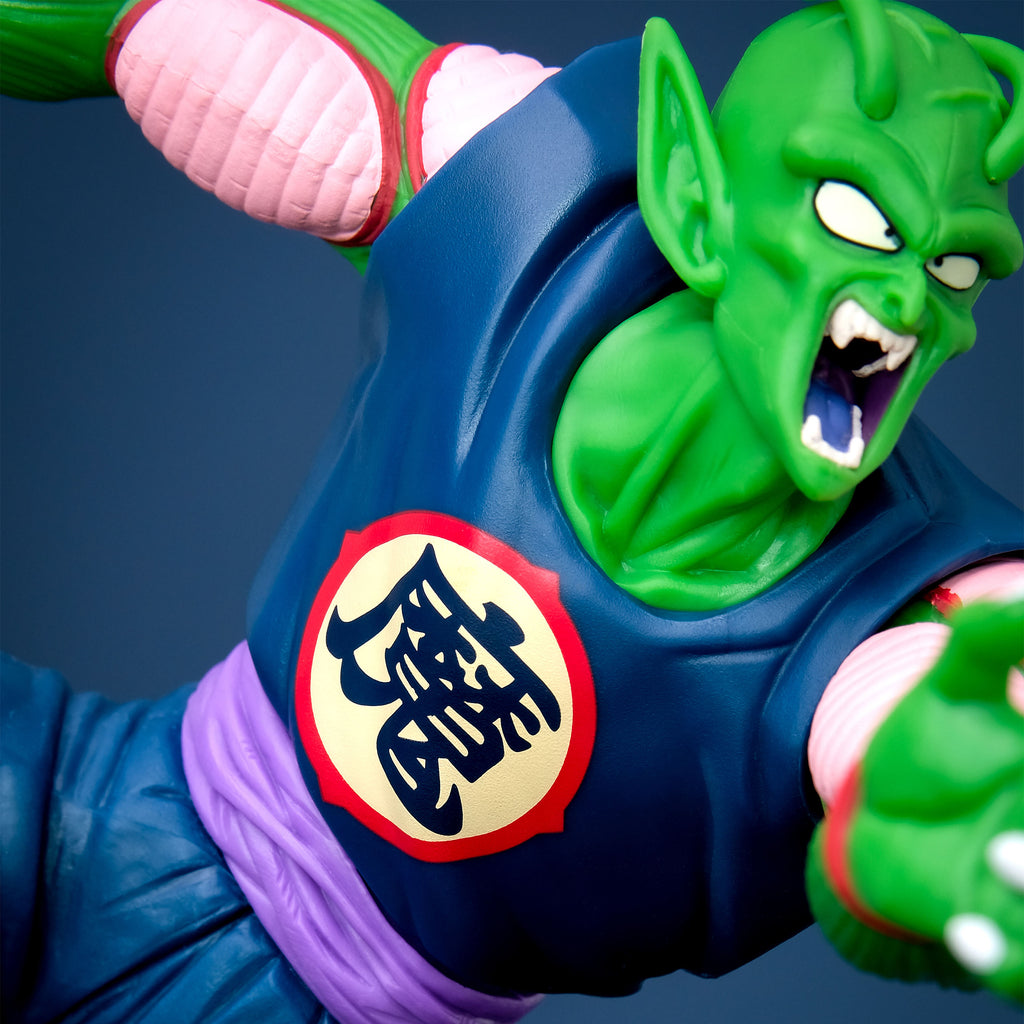 Immagine del prodotto Dragon Ball Z - King Piccolo Match Makers Figura