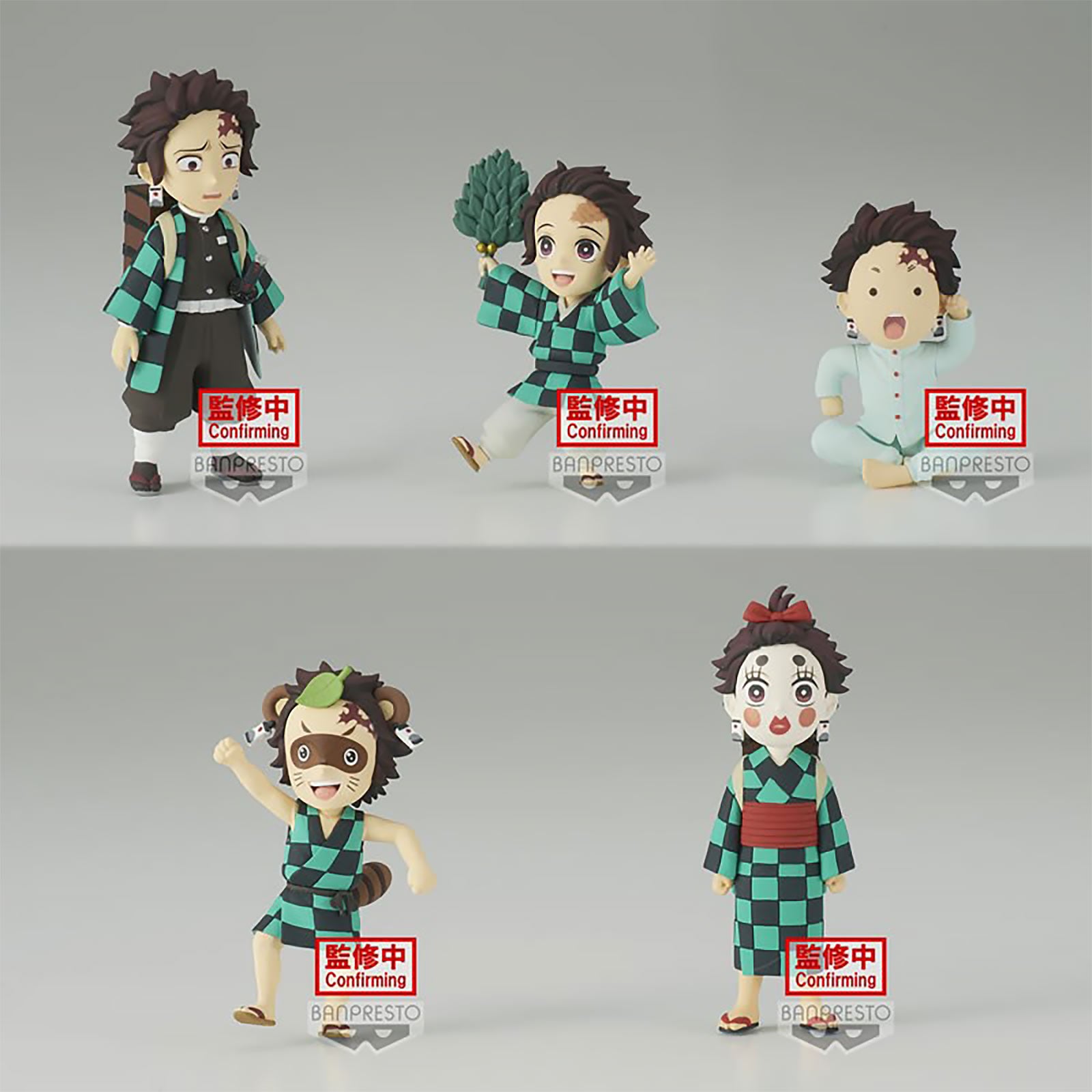 Product image Demon Slayer - Tanjiro Kamado Mystery Figure