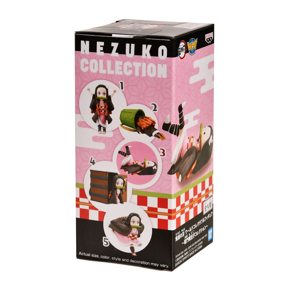 Product image Demon Slayer - Nezuko Kamado Mystery Figure
