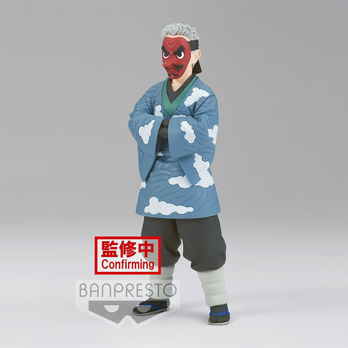 Immagine del prodotto Demon Slayer - Figura Sakonji Urokodaki Versione B