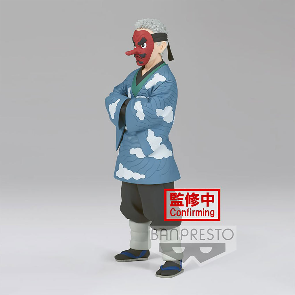Immagine del prodotto Demon Slayer - Figura Sakonji Urokodaki Versione B