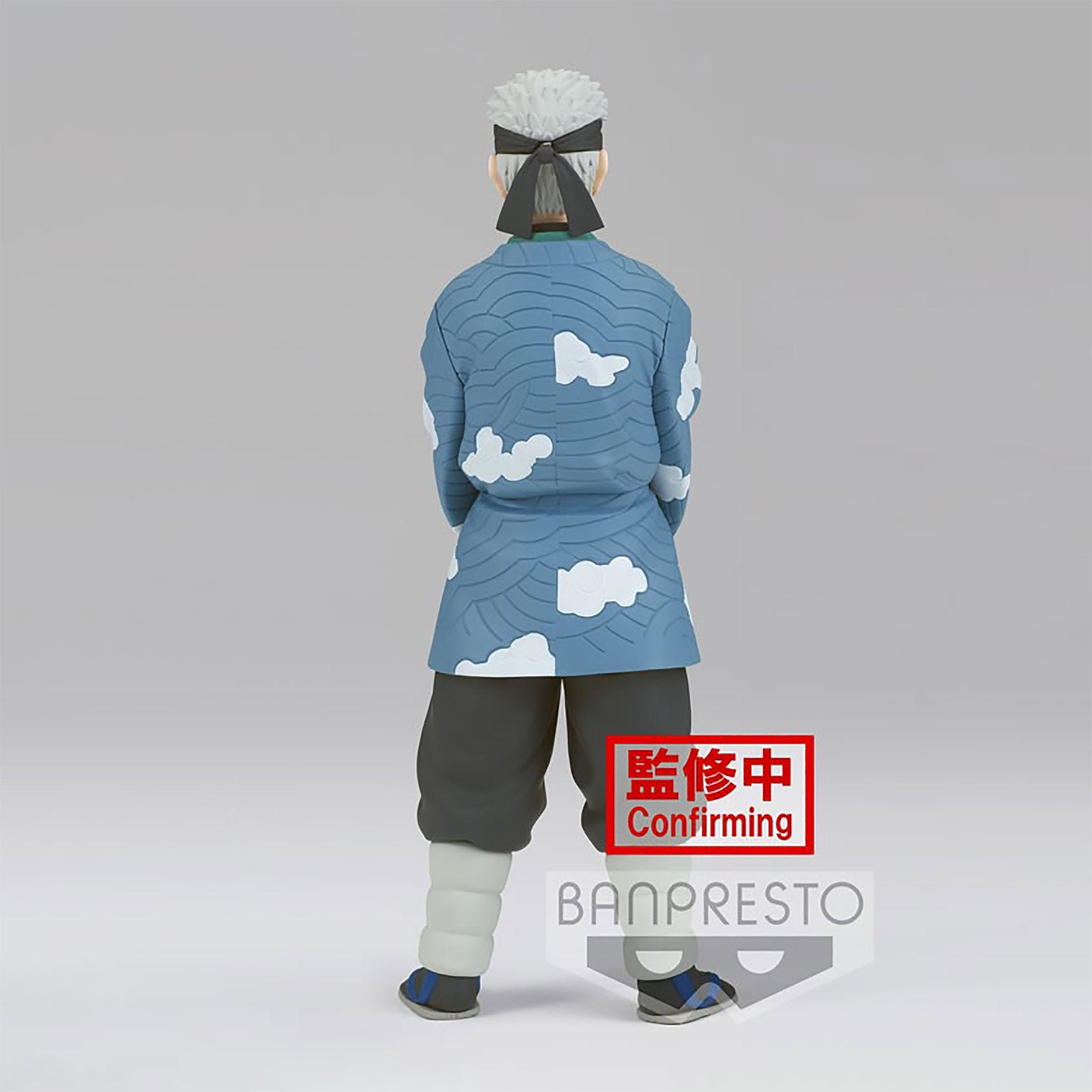 Immagine del prodotto Demon Slayer - Figura Sakonji Urokodaki Versione B