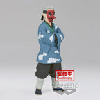 Immagine del prodotto Demon Slayer - Figura Sakonji Urokodaki Versione B