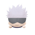 Immagine del prodotto Jujutsu Kaisen - Figura di peluche Satoru Gojo