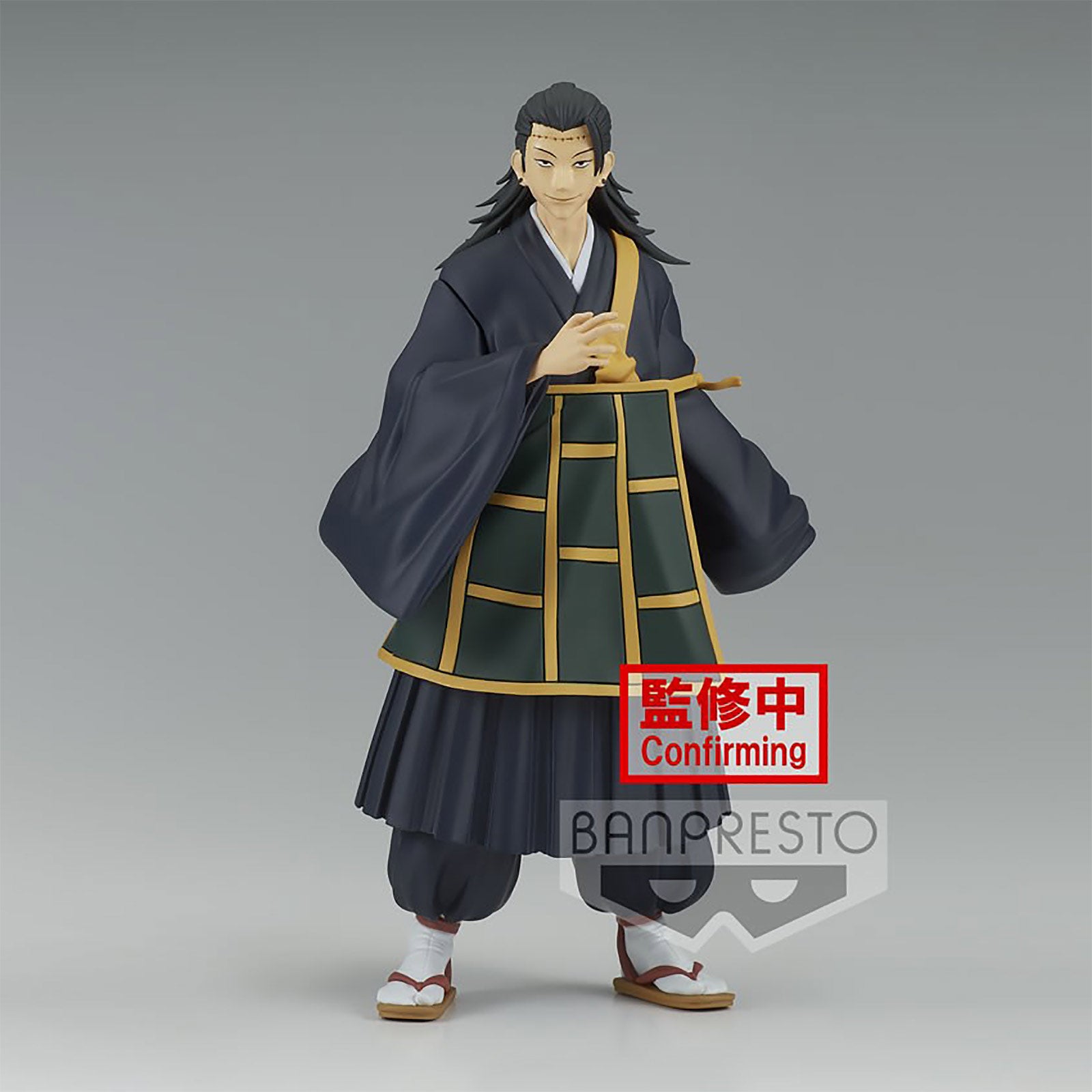 Immagine del prodotto Jujutsu Kaisen - Figura di Suguru Geto Versione B