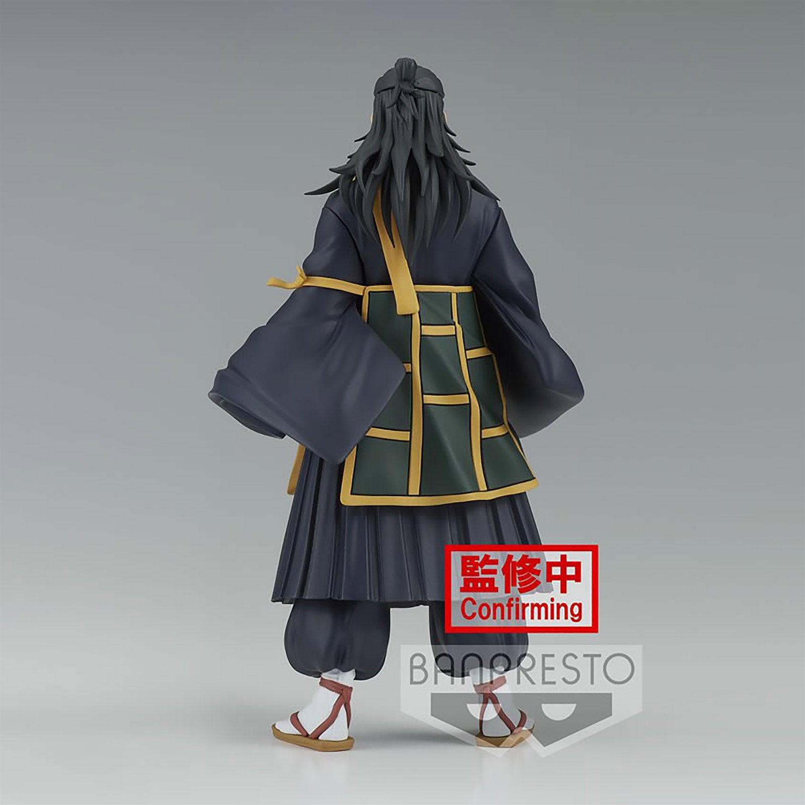 Immagine del prodotto Jujutsu Kaisen - Figura di Suguru Geto Versione B
