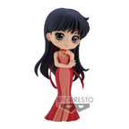 Product image Sailor Moon Eternal - Princess Mars Q Posket Figure Version A