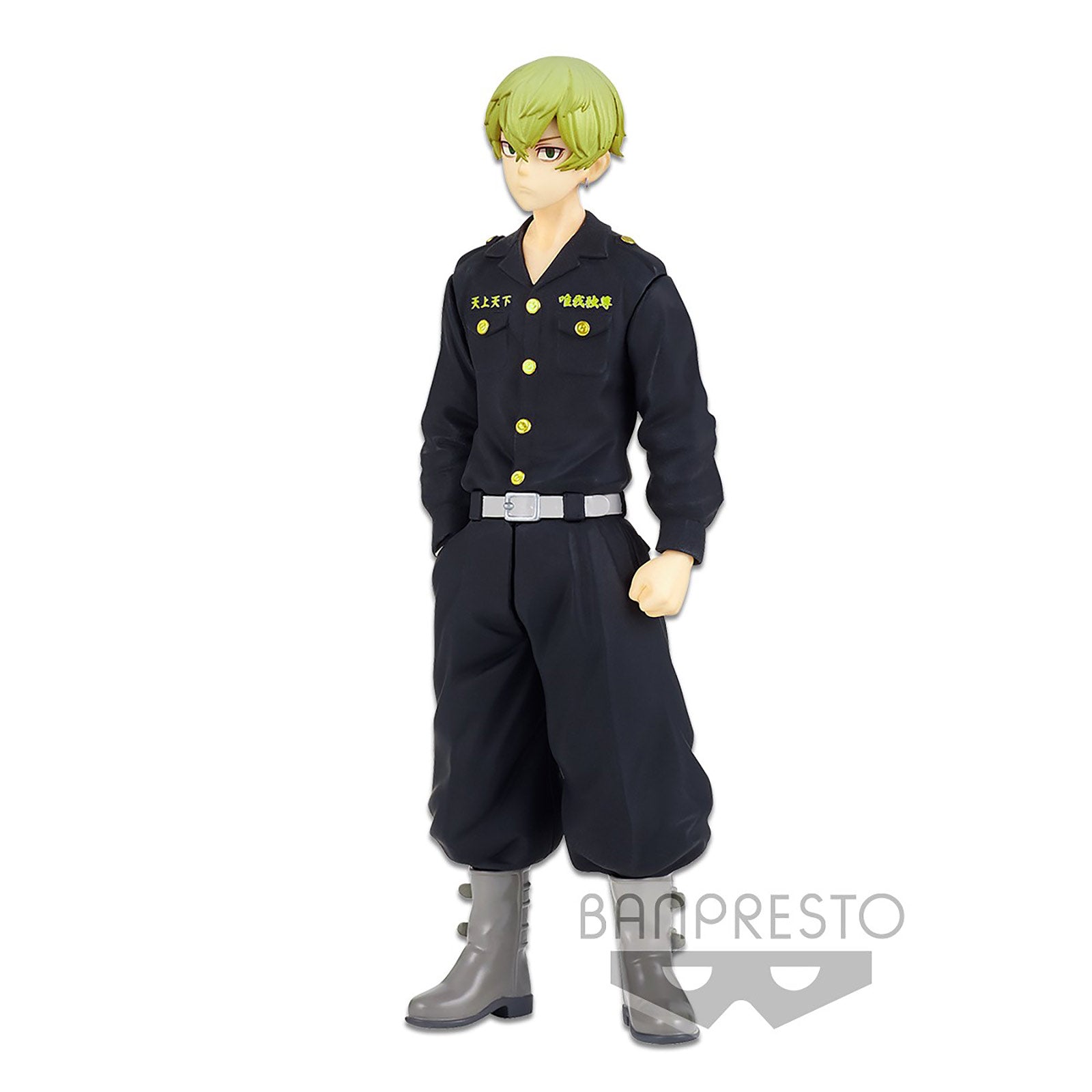 Immagine del prodotto Tokyo Revengers - Figura di Chifuyu Matsuno