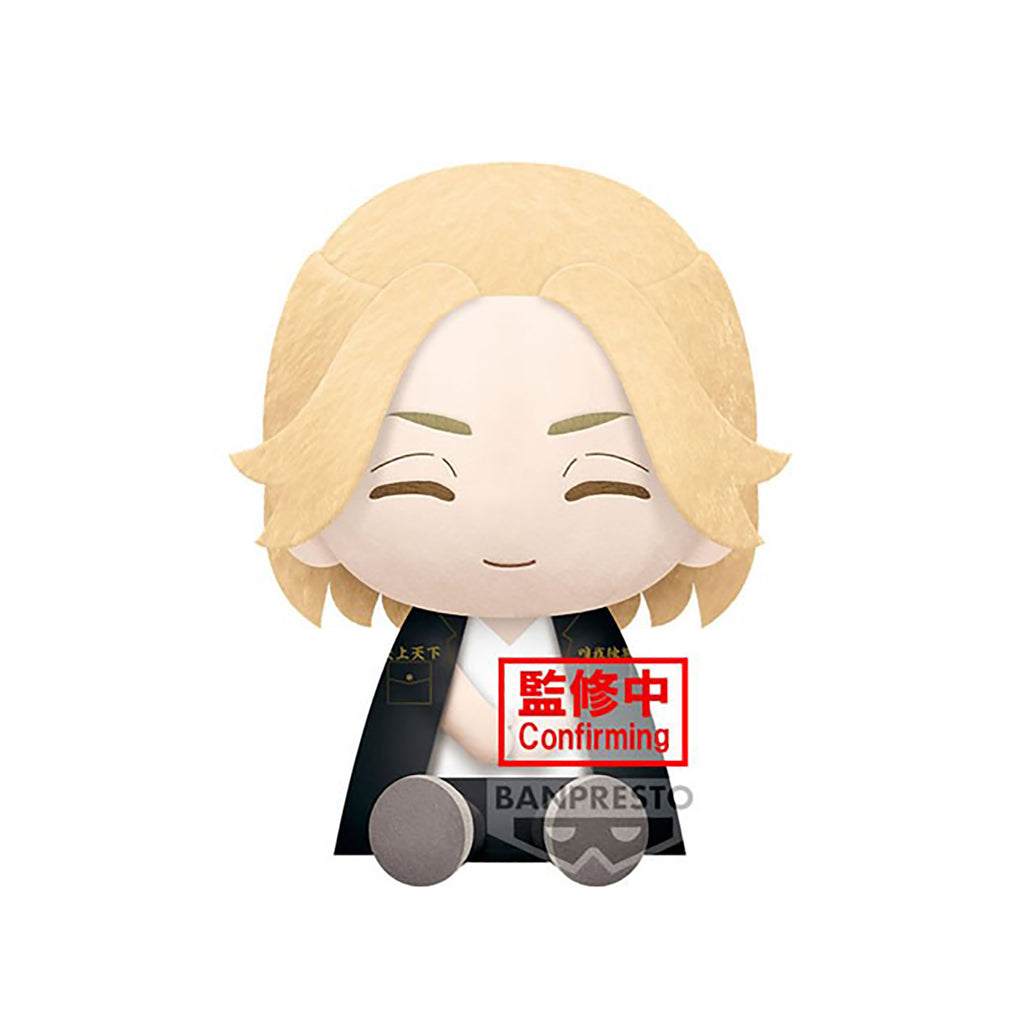 Immagine del prodotto Tokyo Revengers - Figura di peluche Manjiro Sano