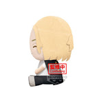 Immagine del prodotto Tokyo Revengers - Figura di peluche Manjiro Sano