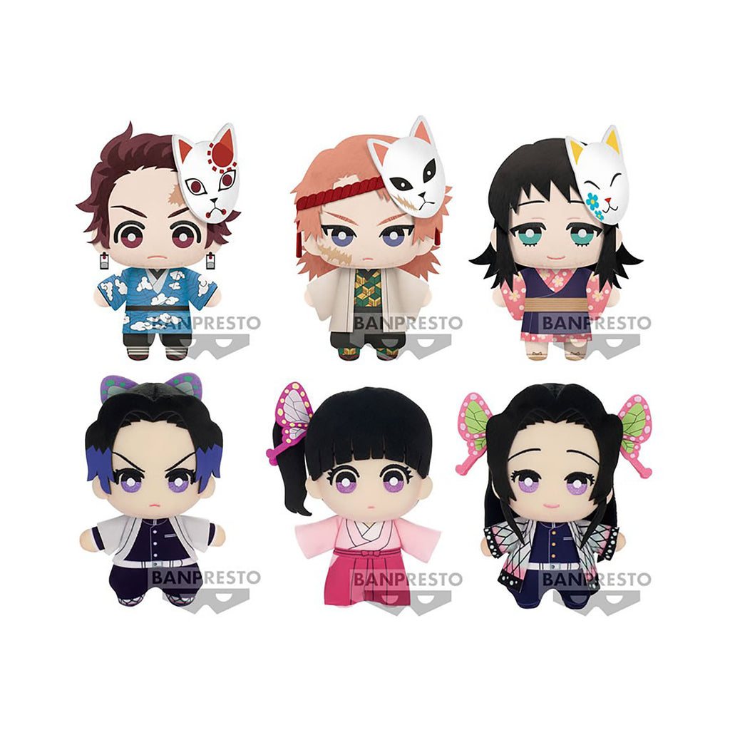 Immagine del prodotto Demon Slayer - Tomonui Mystery Peluche
