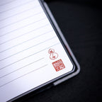 Product image Star Wars - Visions Da-ku Saido Premium Notebook A5