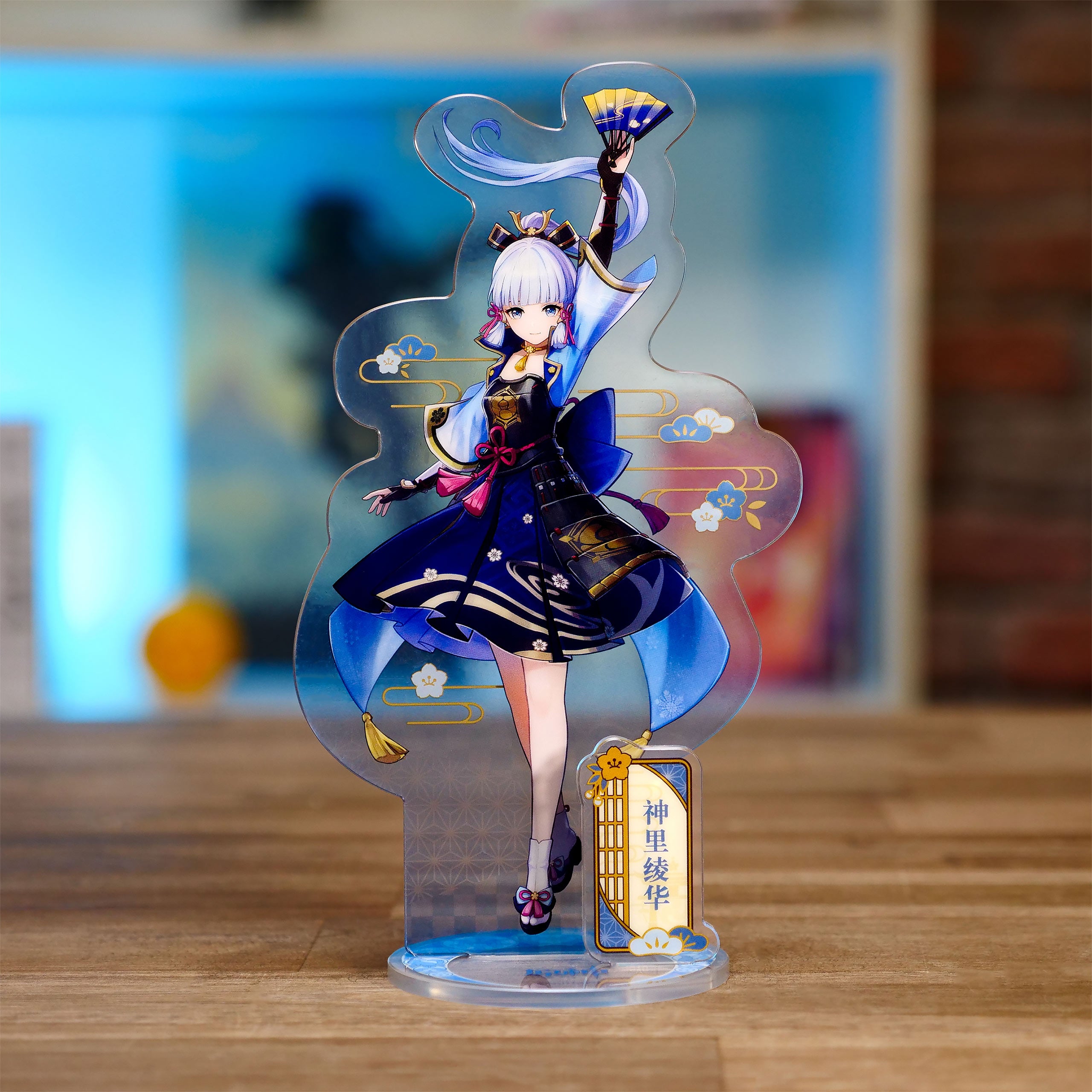 Immagine del prodotto Genshin Impact - Figura in Acrilico di Kamisato Ayaka