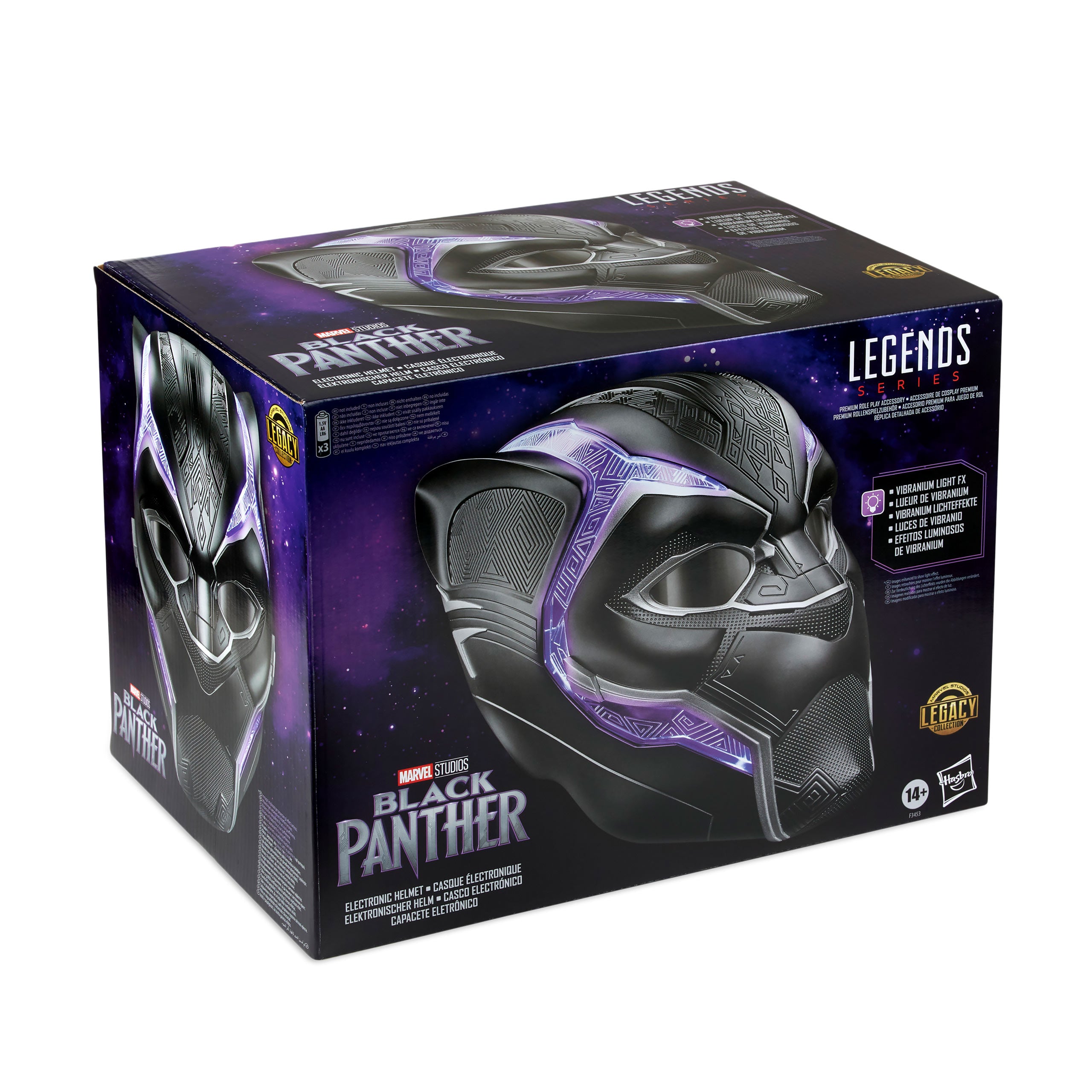 Immagine del prodotto Marvel - Replica del casco Black Panther con effetti di luce