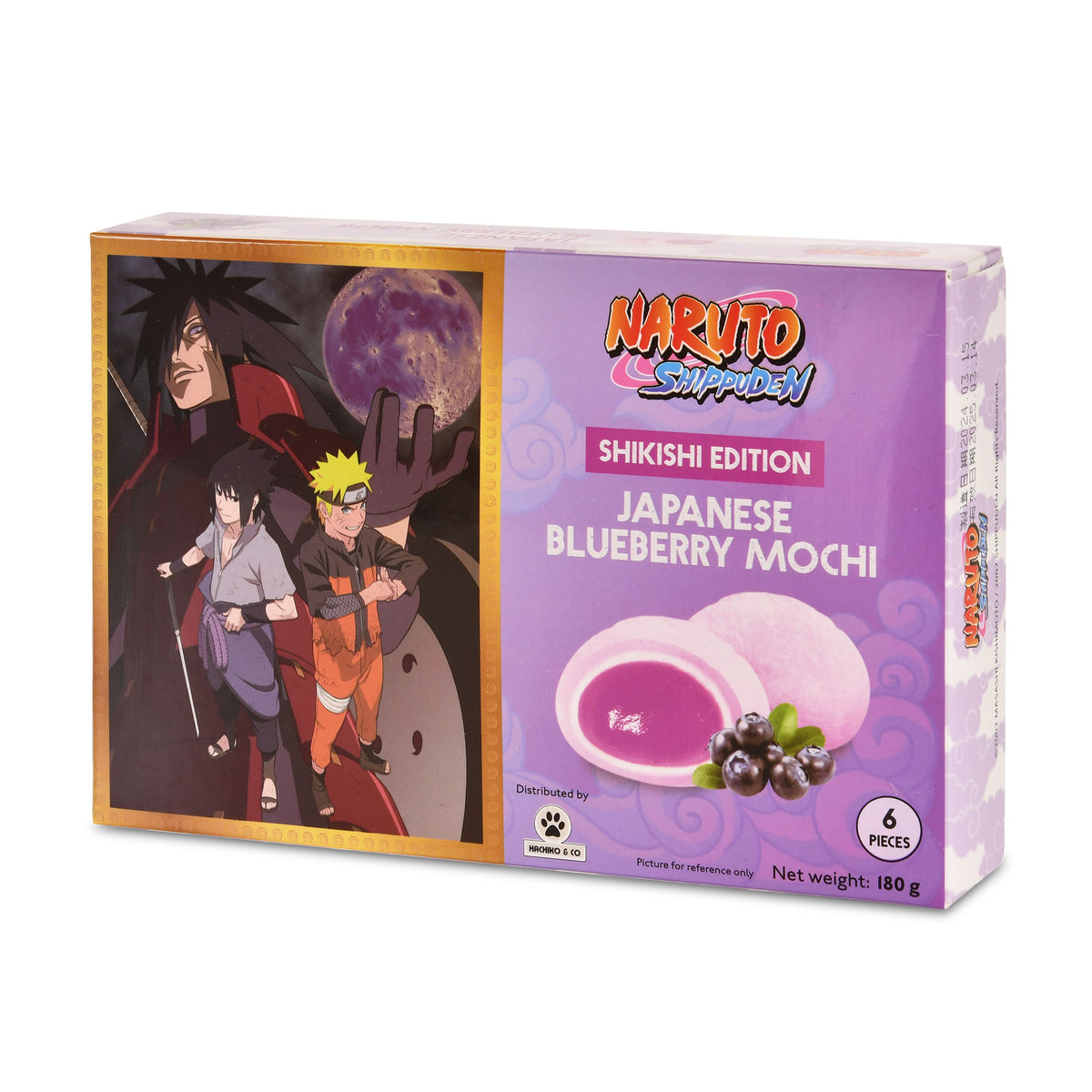 Immagine del prodotto Naruto - Sasuke e Itachi Mochi ai mirtilli