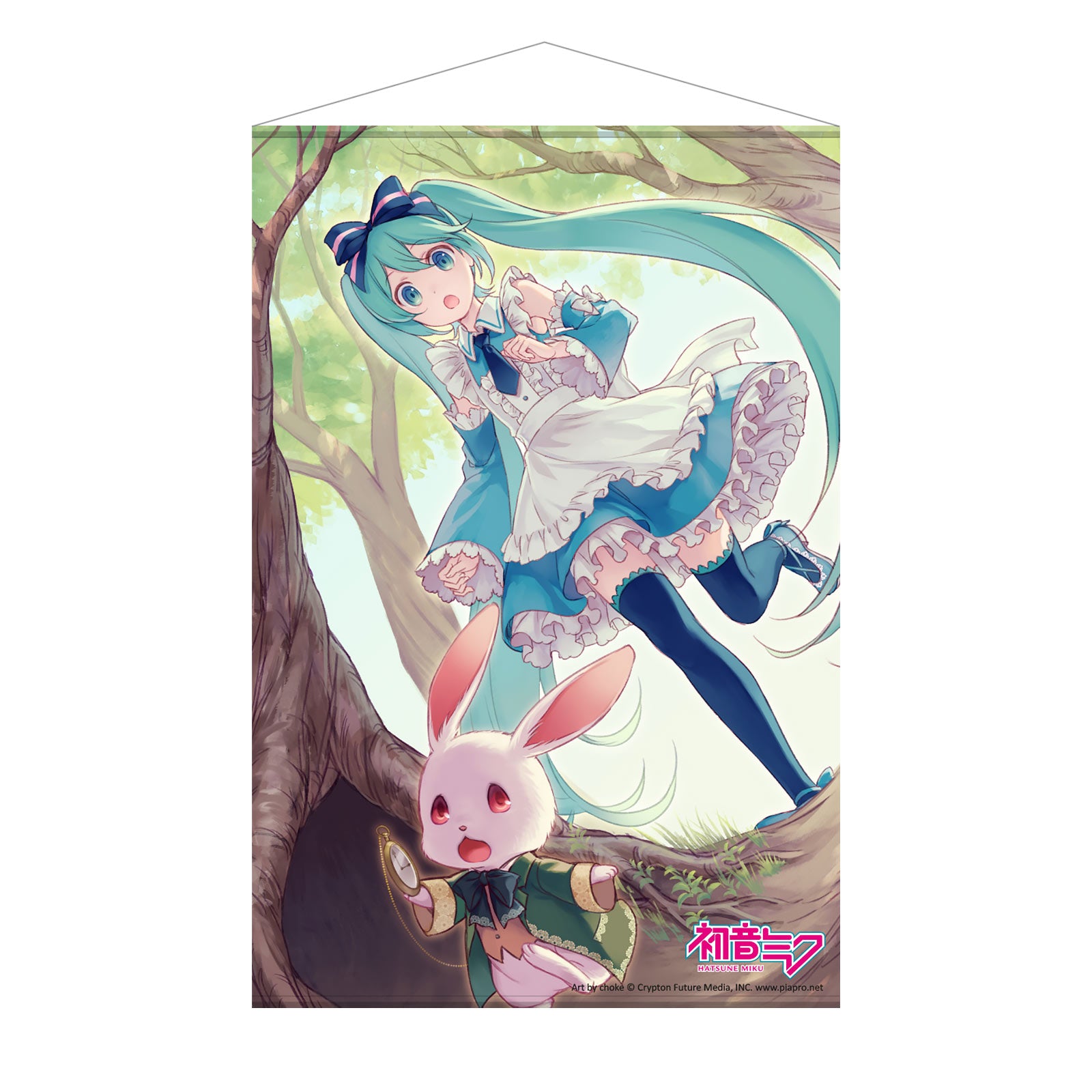 Immagine del prodotto Pergamena da parete Hatsune Miku