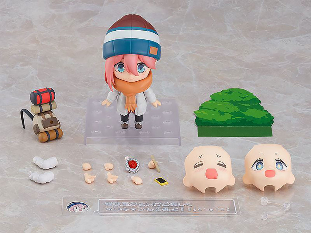 Immagine del prodotto Laid-Back Camp - Nadeshiko Kagamihara Nendoroid Action Figure