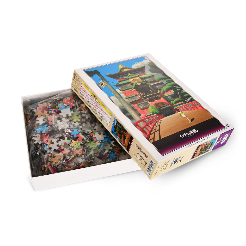 Immagine del prodotto La Città Incantata - Puzzle Spirited Away