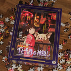 Immagine del prodotto Il viaggio di Chihiro nel paese delle meraviglie - Puzzle del poster del film