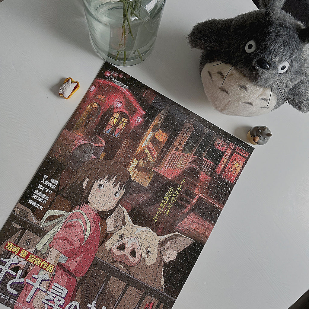 Immagine del prodotto Il viaggio di Chihiro nel paese delle meraviglie - Puzzle del poster del film