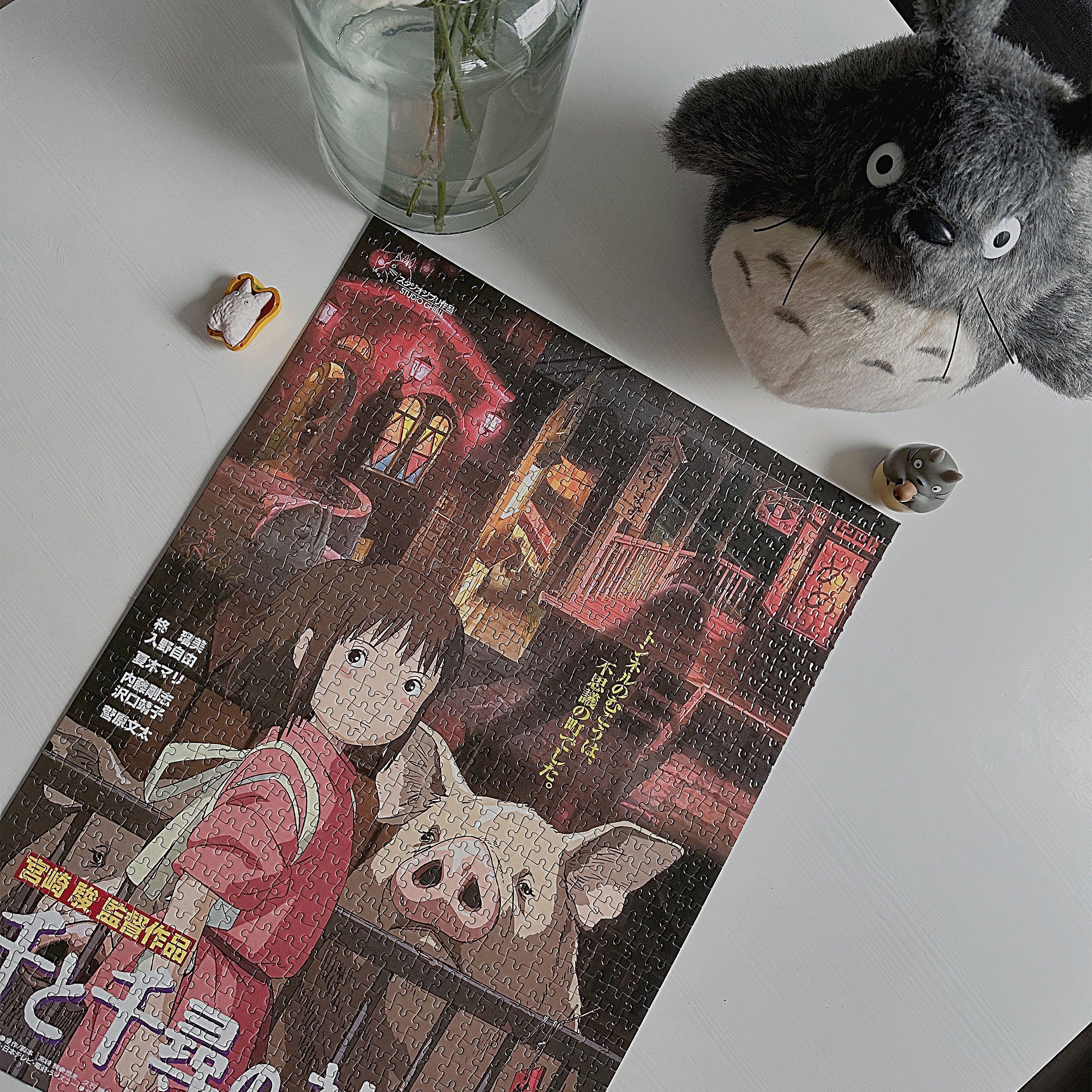 Immagine del prodotto Il viaggio di Chihiro nel paese delle meraviglie - Puzzle del poster del film