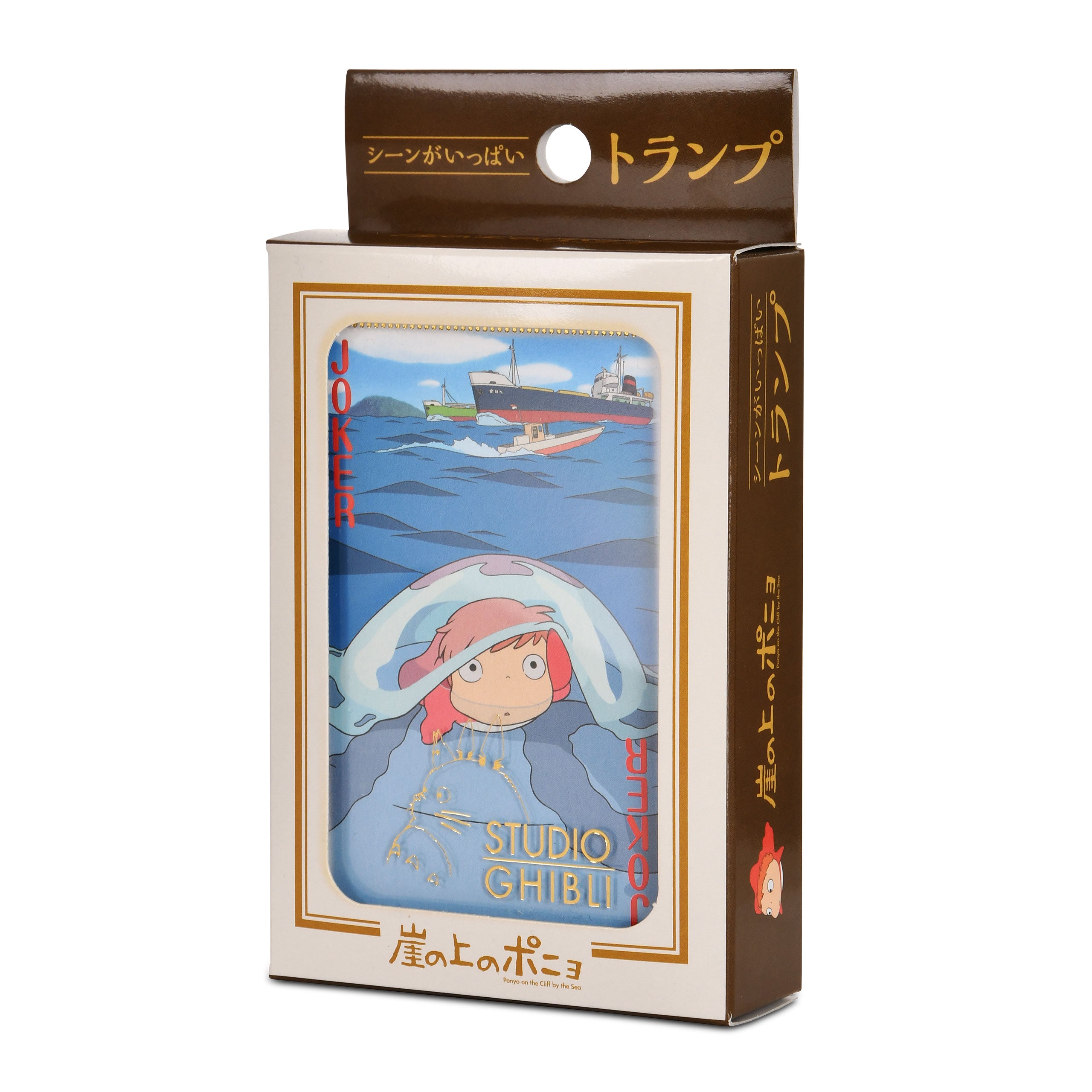 Immagine del prodotto Ponyo - Le carte da gioco della grande avventura sul mare