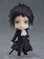 Immagine del prodotto Bungo Stray Dogs - Ryunosuke Akutagawa Action figure Nendoroid
