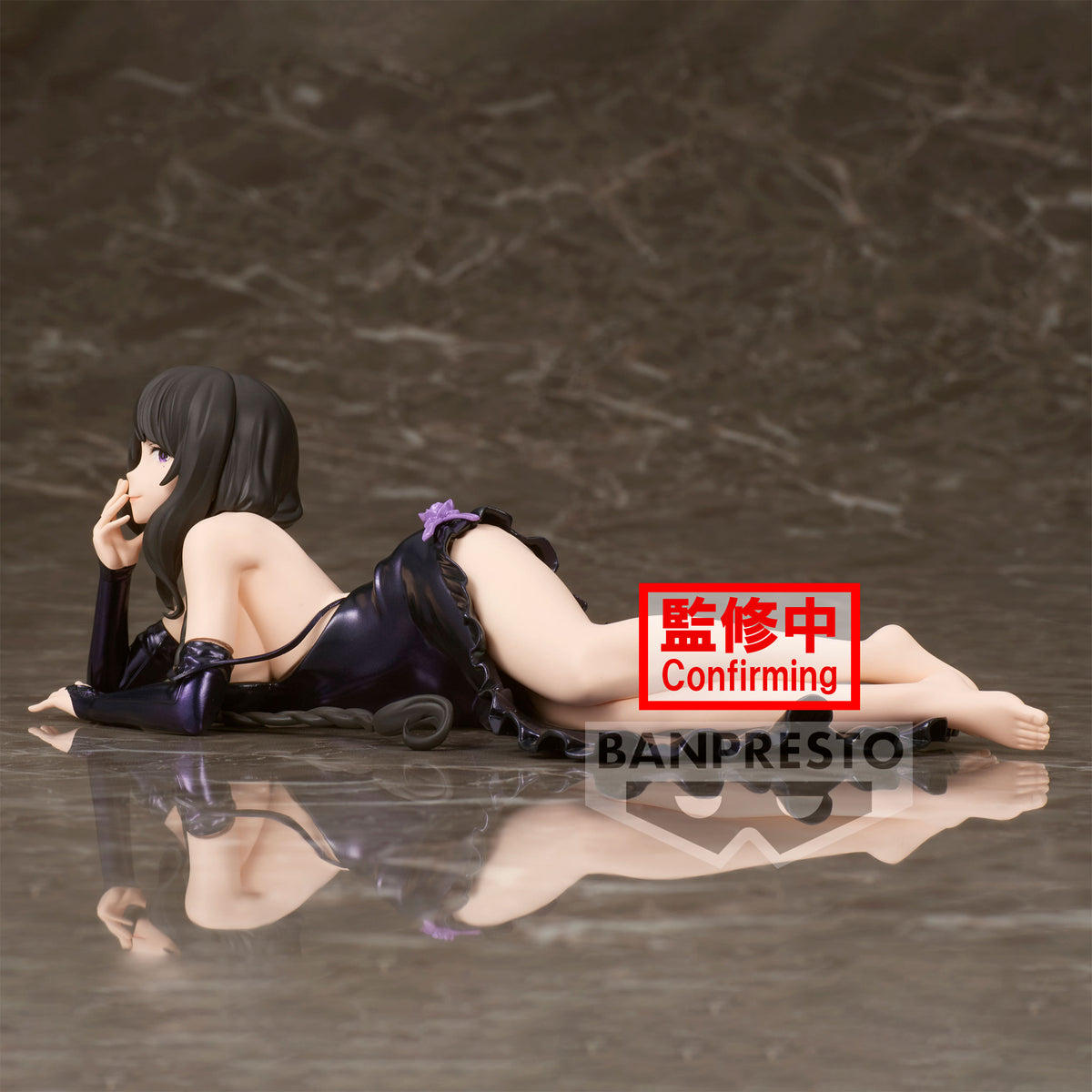 Immagine del prodotto Re:Zero - Figura di Elsa Granhierte Tempo di Relax