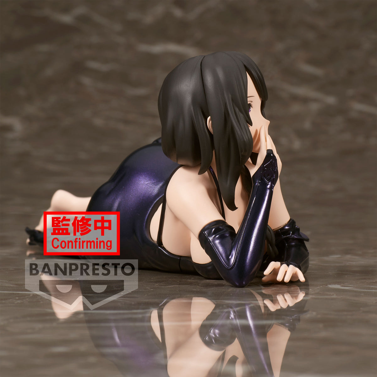 Immagine del prodotto Re:Zero - Figura di Elsa Granhierte Tempo di Relax