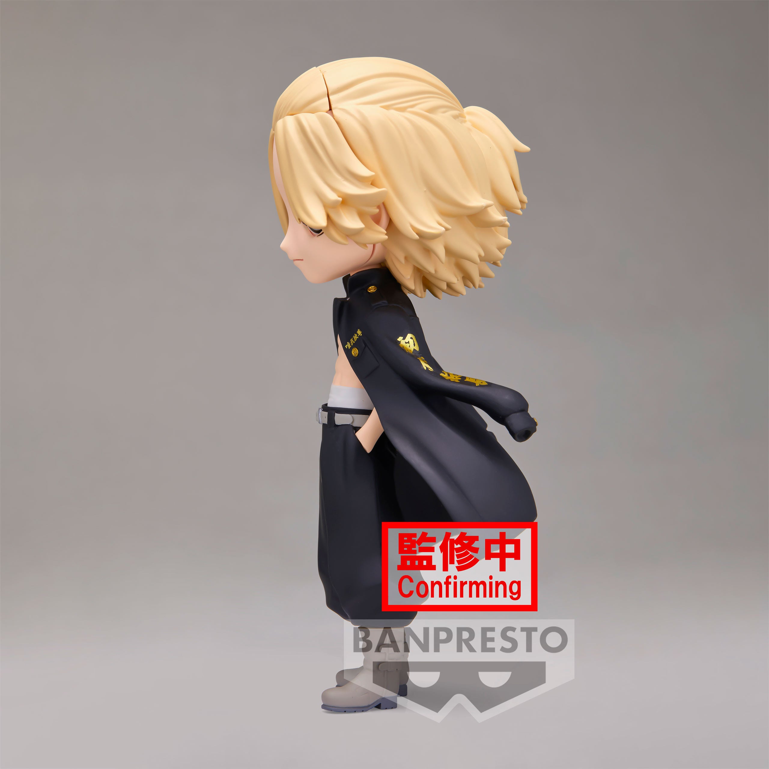 Immagine del prodotto Tokyo Revengers - Figura Q Posket di Manjiro Sano Versione A
