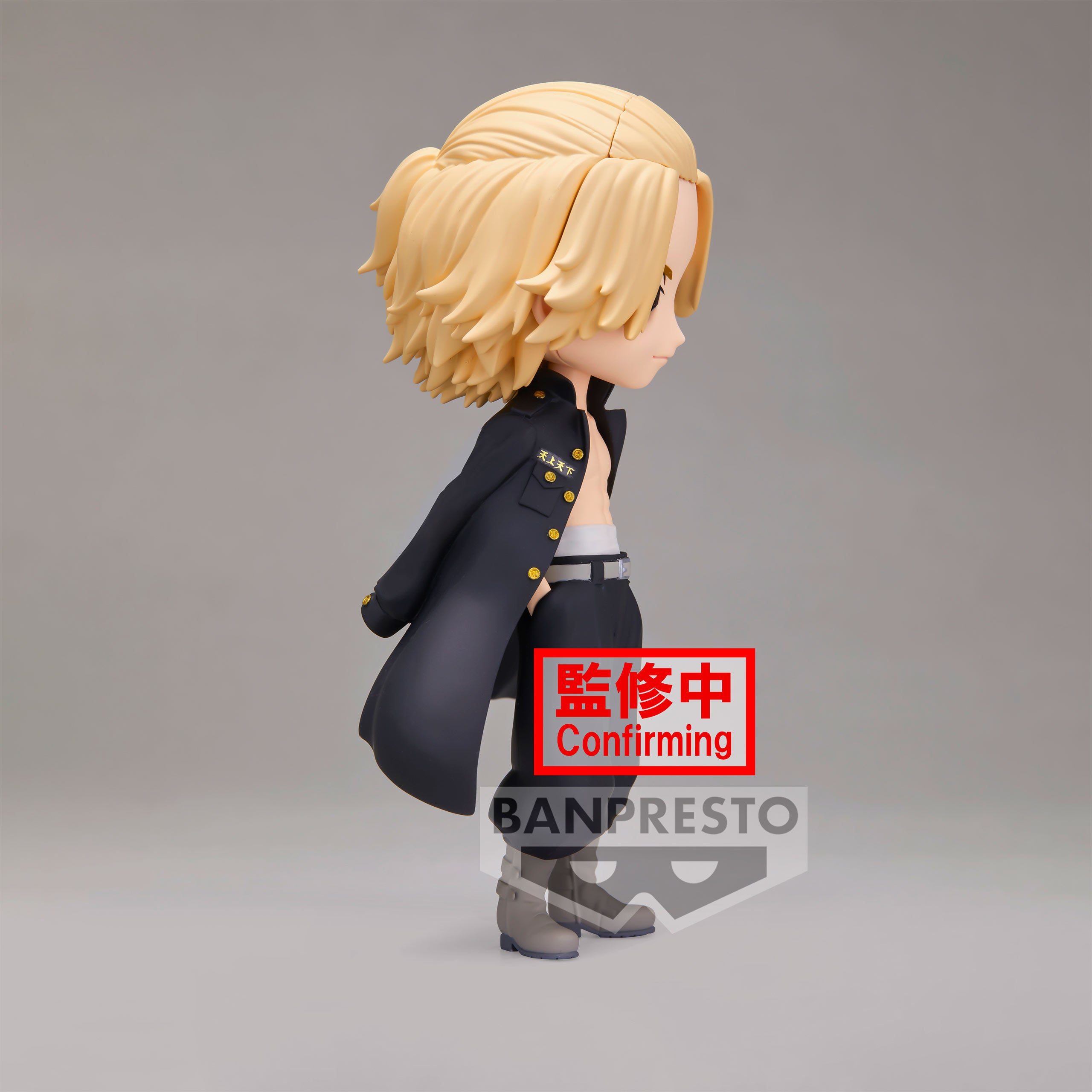 Immagine del prodotto Tokyo Revengers - Figura Q Posket di Manjiro Sano Versione A