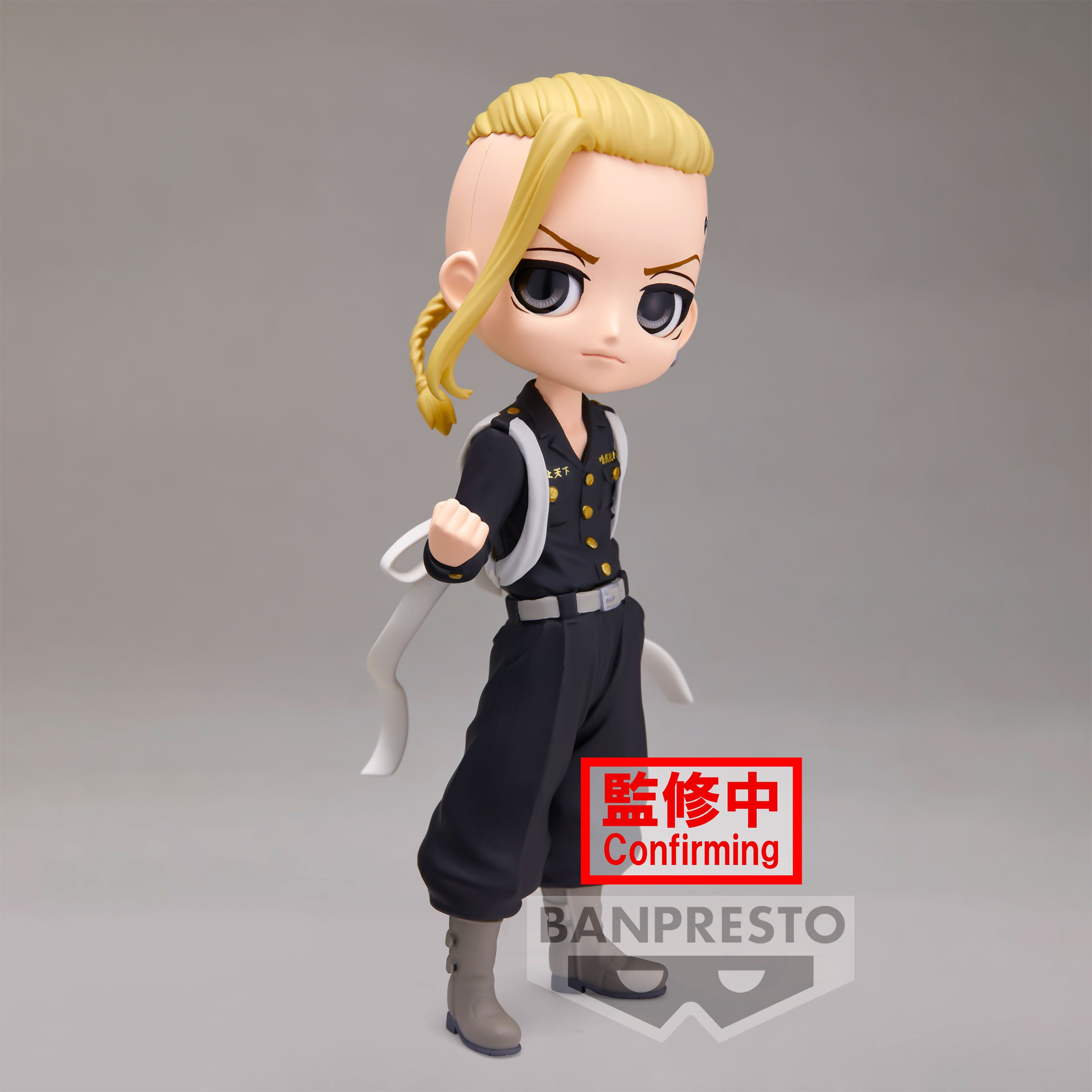 Immagine del prodotto Tokyo Revengers - Figura Q Posket di Ken Ryuguji Versione B