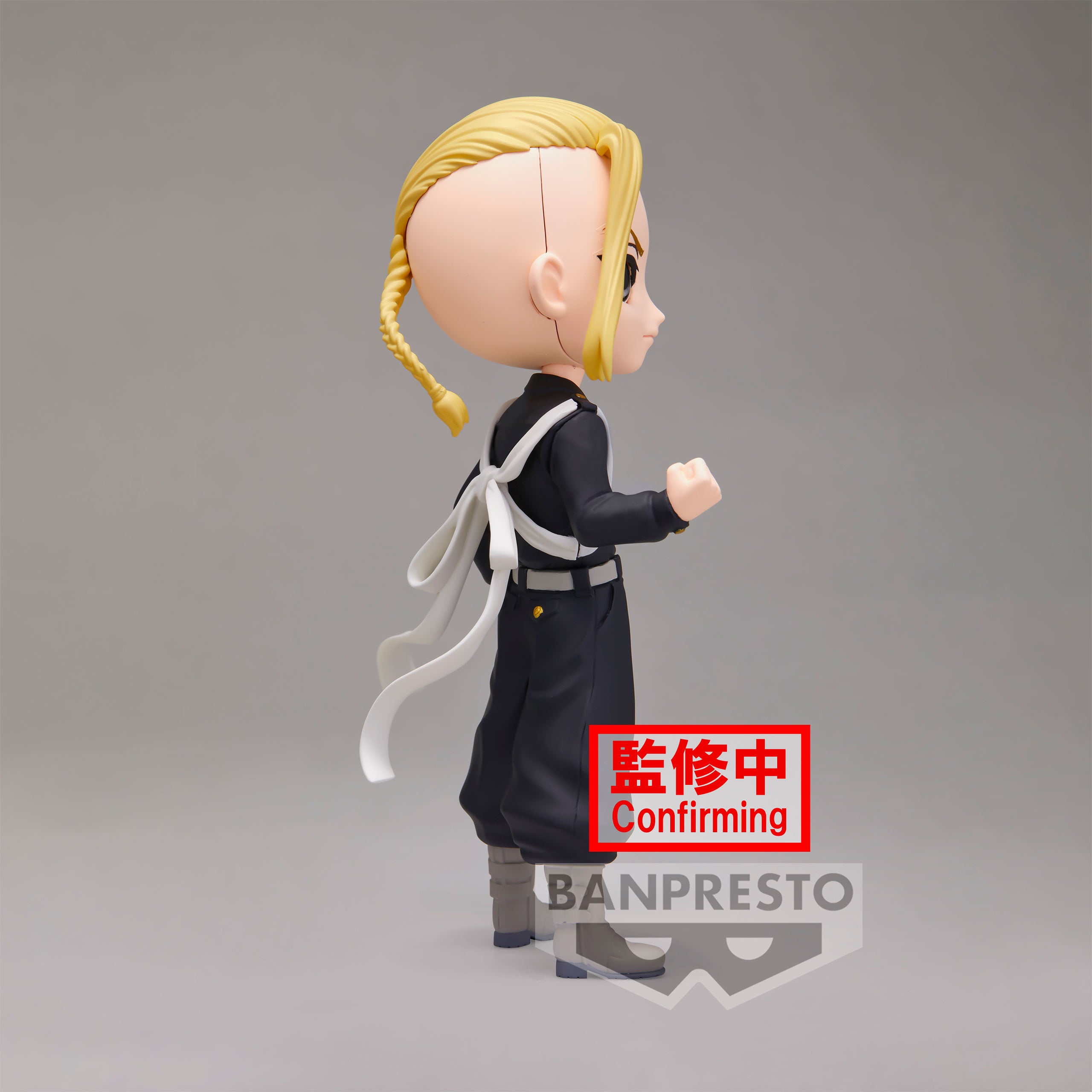 Immagine del prodotto Tokyo Revengers - Figura Q Posket di Ken Ryuguji Versione B
