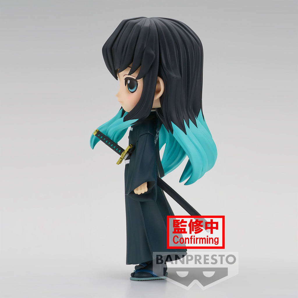 Immagine del prodotto Demon Slayer - Muichiro Tokito Q Posket Figura Versione A